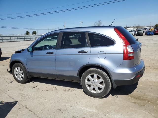 Image 2 of 2007 HONDA CR-V EX 2007 with VIN 5J6RE48547L019511