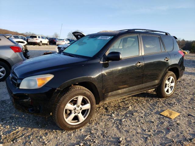 Изображение 2008 TOYOTA RAV4  2008