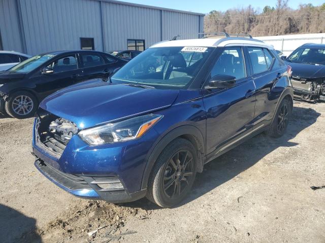 Image 1 of 2019 NISSAN KICKS S 2019 with VIN 3N1CP5CU6KL481353