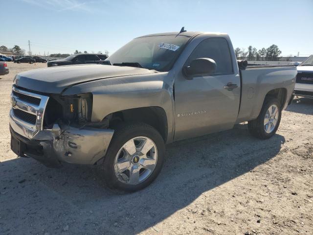 Obraz 1 z 2007 CHEVROLET SILVERADO C1500 2007 z VIN 1GCEC14C87Z646805
