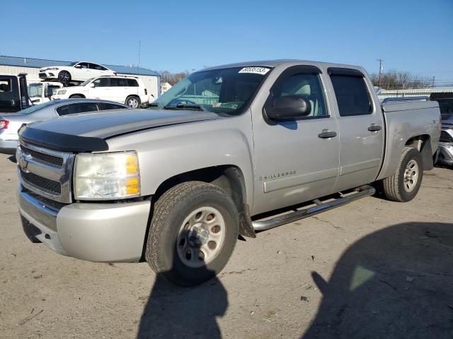 2008 CHEVROLET SILVERADO K1500 2008 image