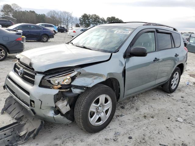2007 TOYOTA RAV4  2007 image