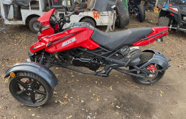 Изображение 1 2021 OTHER OTHER 2021 с VIN LB2GRZLG9M1000493