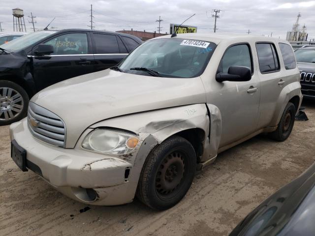 Image 1 of 2009 CHEVROLET HHR LS 2009 with VIN 3GNCA13B19S577615
