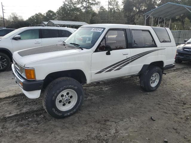 Изображение 1 1987 TOYOTA 4RUNNER RN60 1987 с VIN JT4RN62S8H0185078