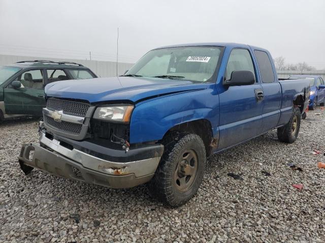 Image 1 of 2004 CHEVROLET SILVERADO K1500 2004 with VIN 2GCEK19V841319547