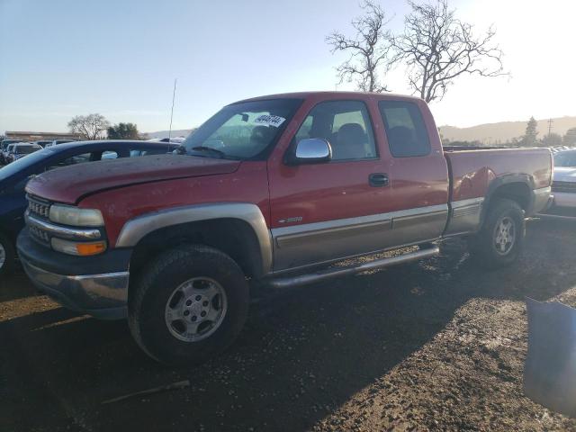 Image 1 of 2000 CHEVROLET SILVERADO K1500 2000 with VIN 2GCEK19T5Y1206191