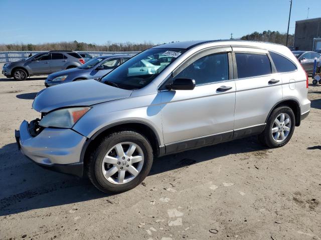 Изображение 2011 HONDA CR-V SE 2011