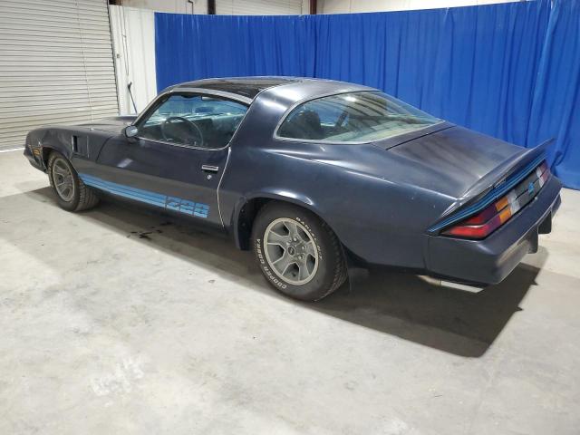Image 2 of 1981 CHEVROLET CAMARO  1981 with VIN 1G1AP87L6BL134617