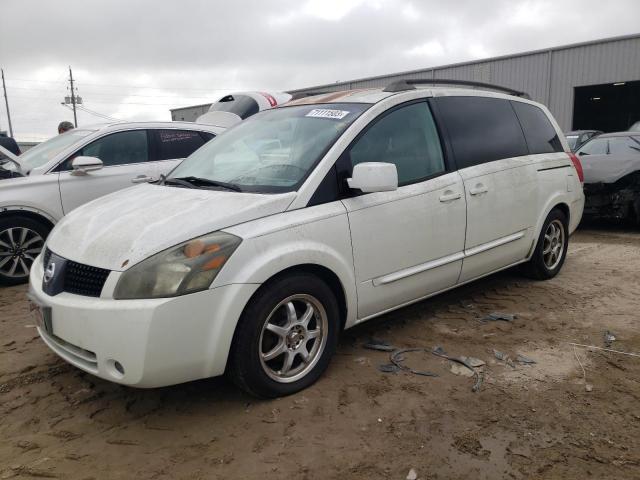 Image 1 of 2005 NISSAN QUEST S 2005 with VIN 5N1BV28U05N106760
