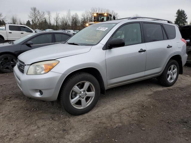 Изображение 1 2008 TOYOTA RAV4  2008 с VIN JTMZK33V886012108