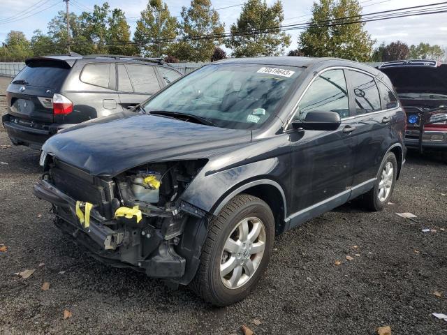 Image 1 of 2008 HONDA CR-V EX 2008 with VIN JHLRE485X8C005493