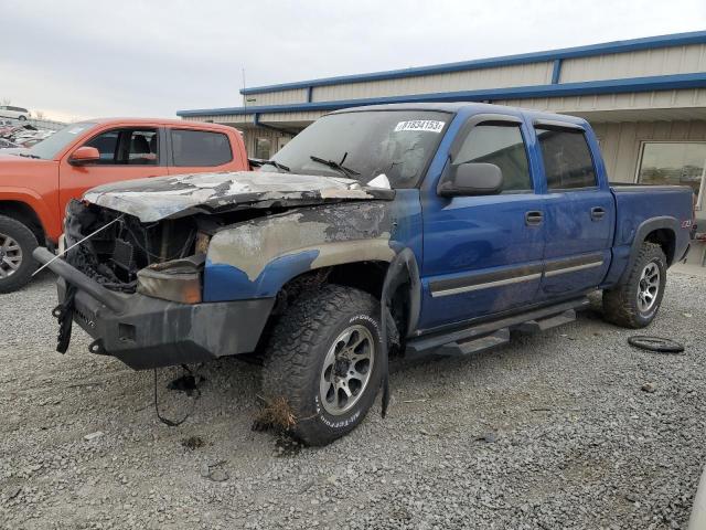 2004 CHEVROLET SILVERADO K1500 2004 image
