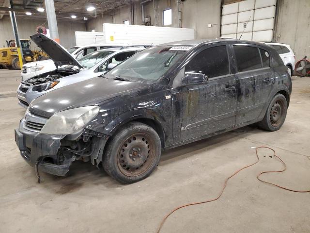 Изображение 1 2008 SATURN ASTRA XE 2008 с VIN W08AR671X85127597