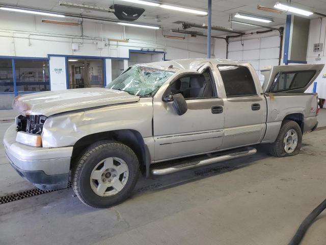 Изображение 1 2006 CHEVROLET SILVERADO K1500 2006 с VIN 2GCEK13T561124516