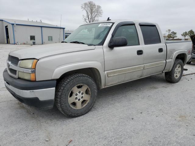 2006 CHEVROLET SILVERADO K1500 2006 image