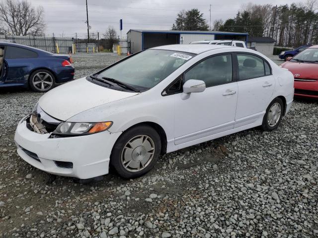 Изображение 1 2009 HONDA CIVIC HYBRID 2009 с VIN JHMFA36249S016851