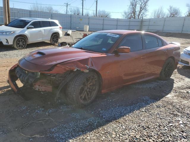 Image 1 of 2021 DODGE CHARGER SCAT PACK 2021 with VIN 2C3CDXGJ2MH543879