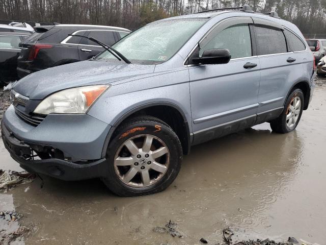 Image 1 of 2008 HONDA CR-V EX 2008 with VIN 5J6RE38508L010056