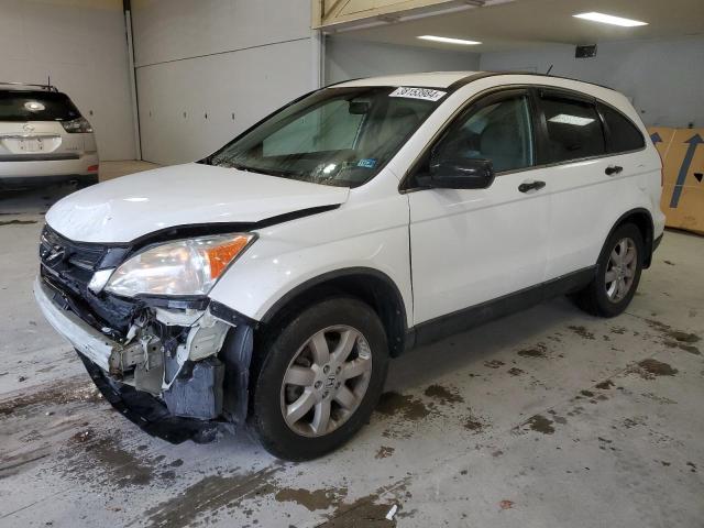Obraz 1 z 2011 HONDA CR-V SE 2011 z VIN 5J6RE3H47BL058510