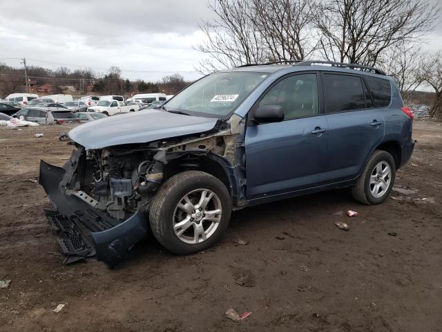 Image 1 of 2011 TOYOTA RAV4  2011 with VIN 2T3BF4DV4BW161499