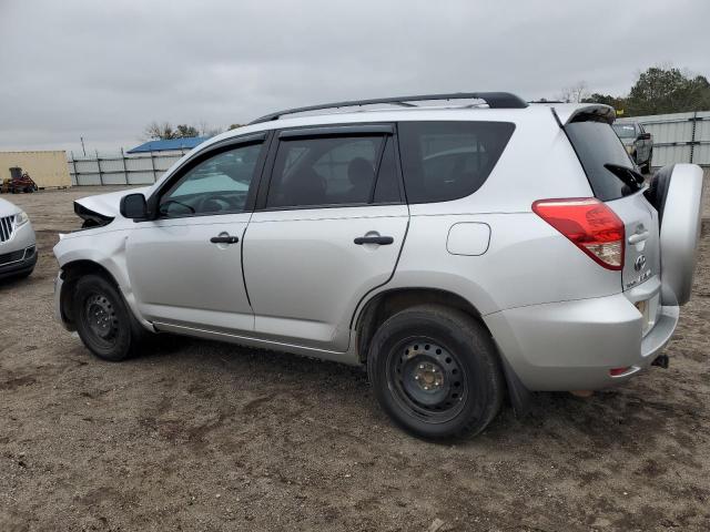 Изображение 2 2007 TOYOTA RAV4  2007 с VIN JTMZD33V775040674