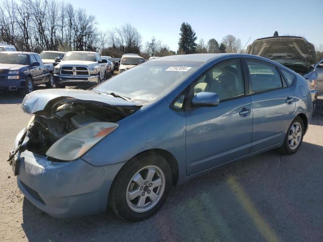 Obraz 1 z 2005 TOYOTA PRIUS  2005 z VIN JTDKB22U453125314