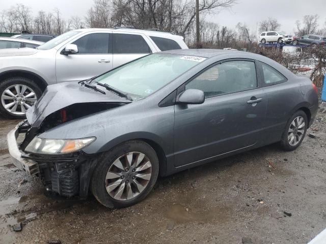 Obraz 1 z 2009 HONDA CIVIC EX 2009 z VIN 2HGFG12869H505291