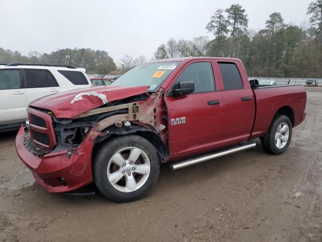 Изображение 1 2015 RAM 1500 ST 2015 с VIN 1C6RR6FT5FS650464