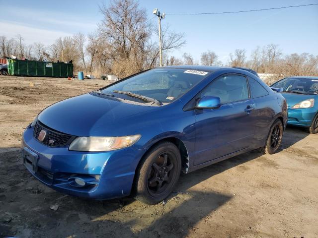 Изображение 1 2009 HONDA CIVIC SI 2009 с VIN 2HGFG21569H700496