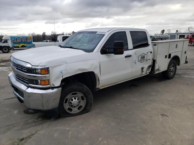 2017 CHEVROLET SILVERADO C2500 HEAVY DUTY 2017 image