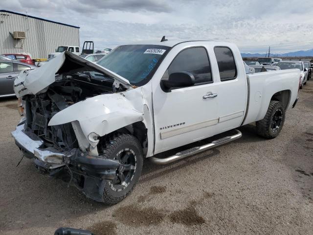 2010 CHEVROLET SILVERADO C1500 LT 2010 image