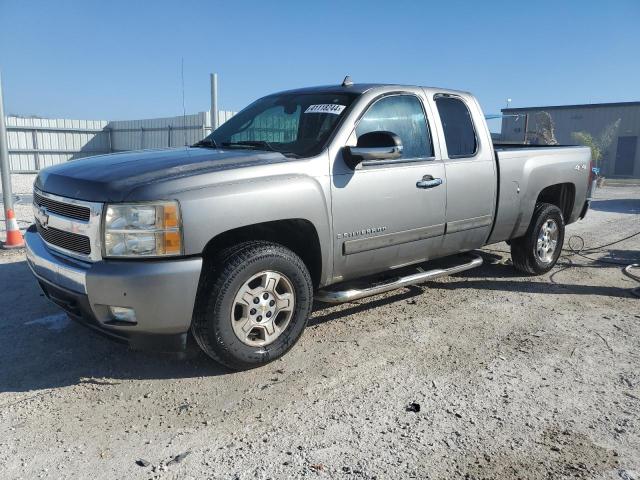 2007 CHEVROLET SILVERADO K1500 2007 image