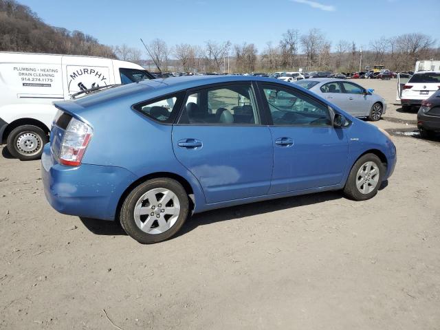 Image 3 of 2007 TOYOTA PRIUS  2007 with VIN JTDKB20U077566730