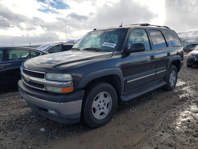 Изображение 2005 CHEVROLET TAHOE K1500 2005