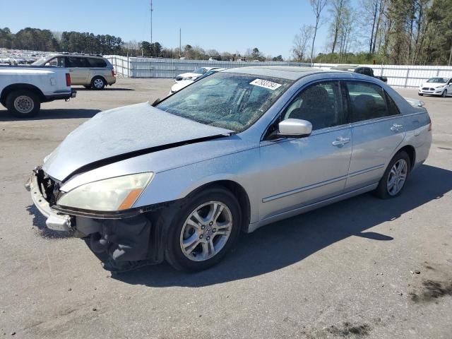 2006 HONDA ACCORD EX 2006 image