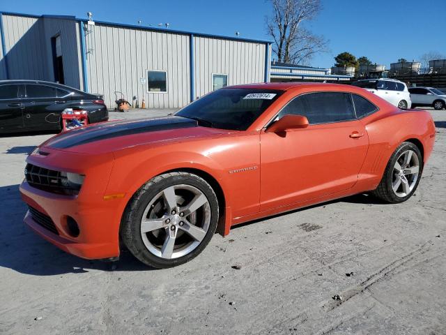 Изображение 1 2010 CHEVROLET CAMARO SS 2010 с VIN 2G1FT1EW8A9201035