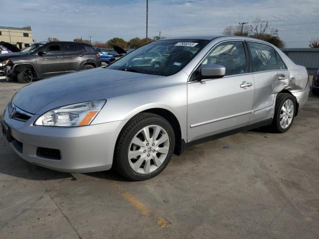 Изображение 1 2007 HONDA ACCORD SE 2007 с VIN 1HGCM66407A059294