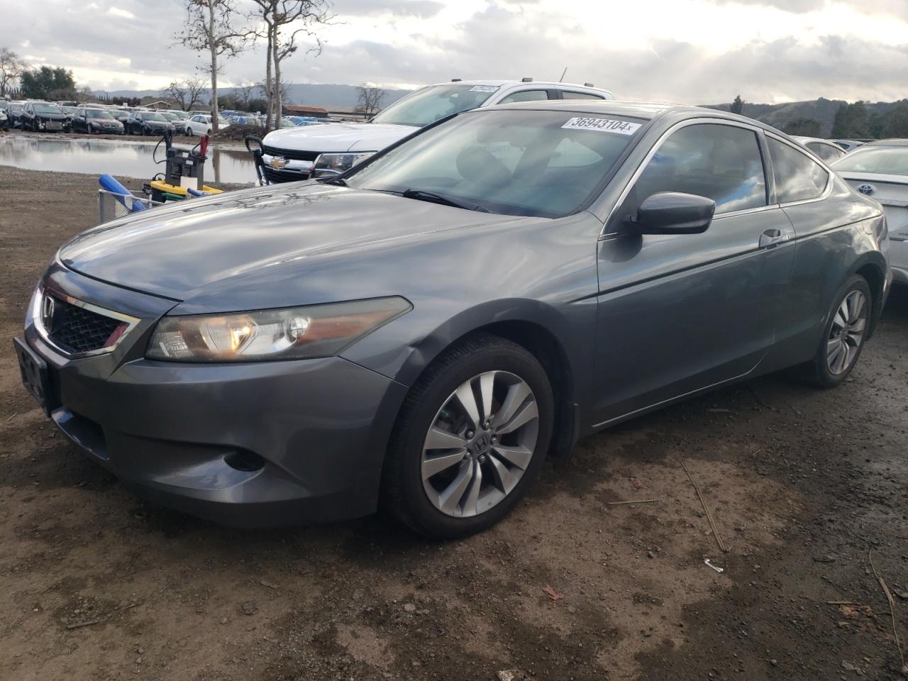 Image 1 of 2008 HONDA ACCORD EXL 2008 with VIN 1HGCS12858A009087