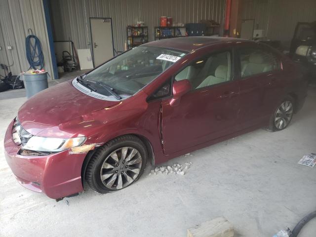Image 1 of 2009 HONDA CIVIC EX 2009 with VIN 19XFA16879E008028
