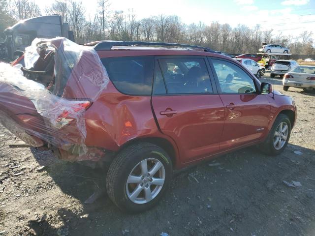 Изображение 3 2007 TOYOTA RAV4 LIMITED 2007 с VIN JTMBD31V875117573