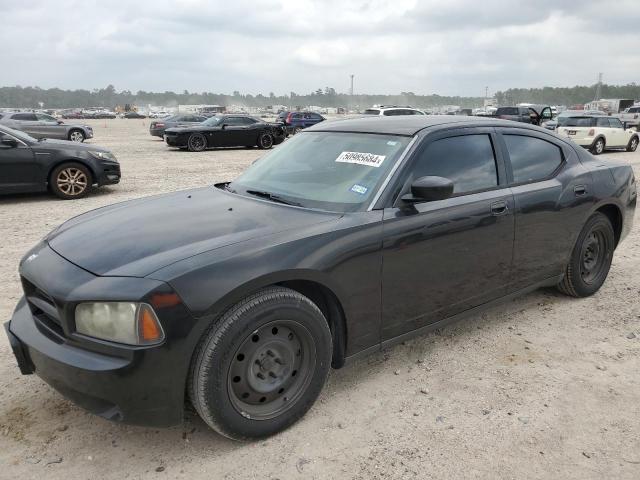 Изображение 1 2008 DODGE CHARGER  2008 с VIN 2B3KA43R18H102245