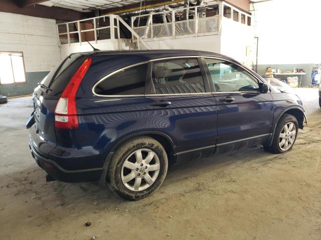 Изображение 3 2008 HONDA CR-V EX 2008 с VIN 3CZRE48588G703329