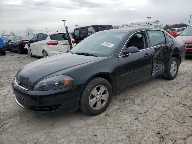 Image 1 of 2011 CHEVROLET IMPALA LS 2011 with VIN 2G1WF5EK7B1204990