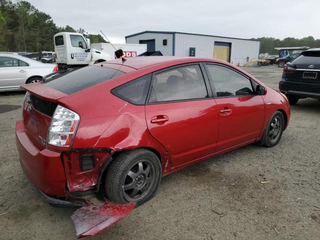 Obraz 3 z 2007 TOYOTA PRIUS  2007 z VIN JTDKB20UX77574639