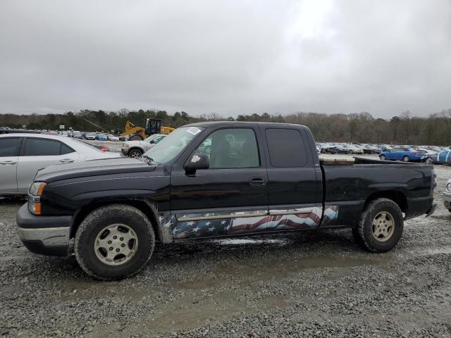 Изображение 1 2004 CHEVROLET SILVERADO C1500 2004 с VIN 2GCEC19T741133896