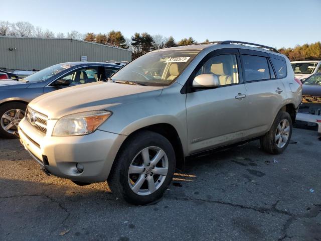 Изображение 1 2007 TOYOTA RAV4 LIMITED 2007 с VIN JTMBD31V476033910