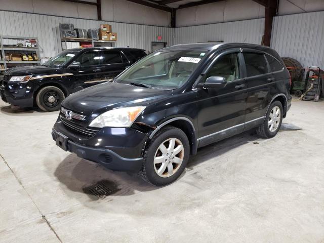 Obraz 2009 HONDA CR-V EX 2009