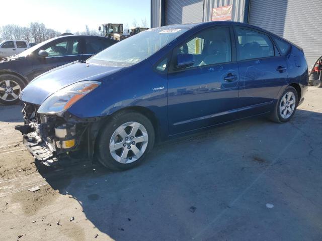 Изображение 1 2009 TOYOTA PRIUS  2009 с VIN JTDKB20U797831114