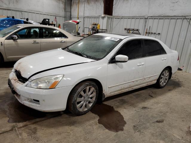 2006 HONDA ACCORD EX 2006 image